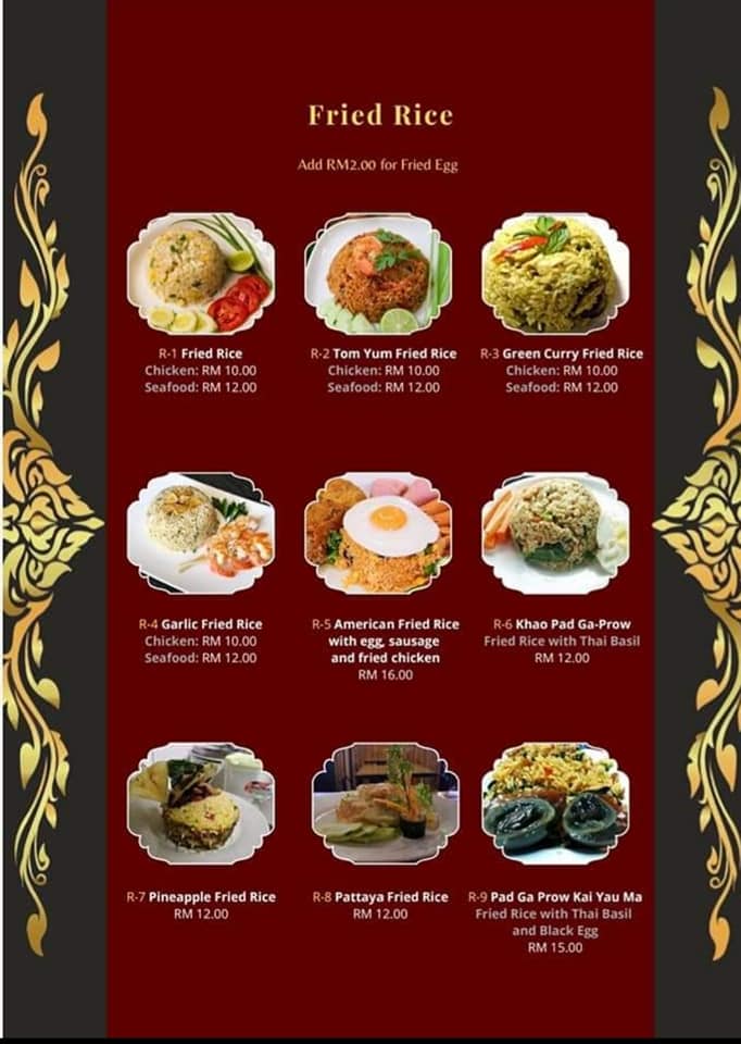 Fried Rice