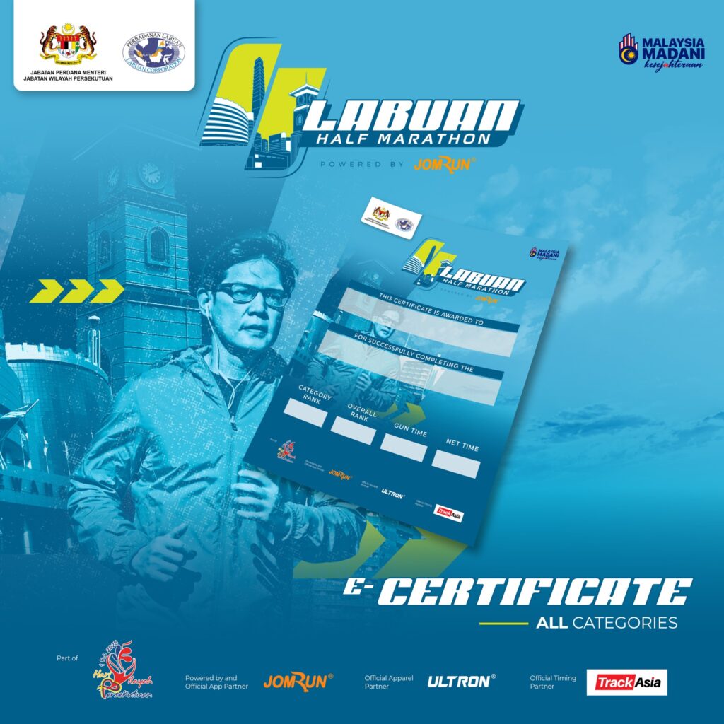 Labuan Half Marathon 2025 - eCertificate