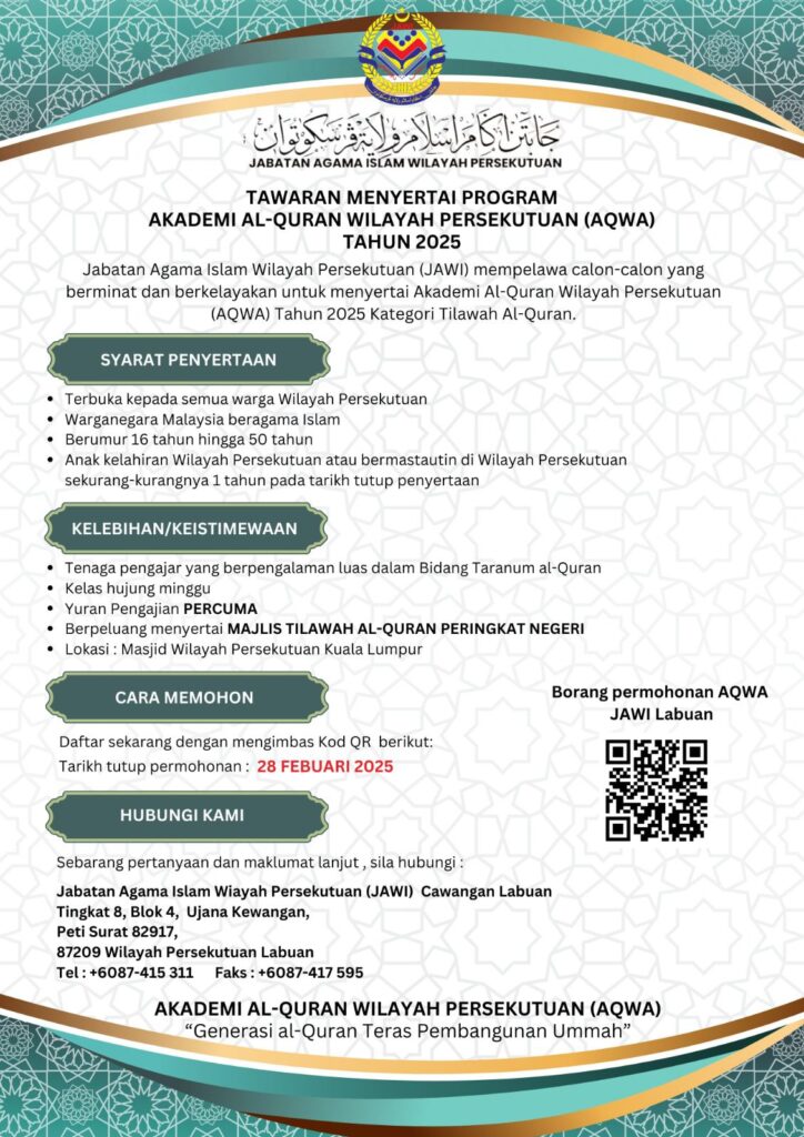 Program Akademi Al-Quran Wilayah Persekutuan